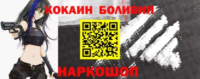 мет Волжский