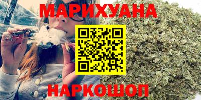 мет Волжский