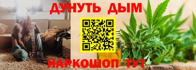 ПСИЛОЦИБИНОВЫЕ ГРИБЫ Мирный