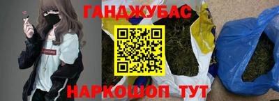 COCAINE Волжск