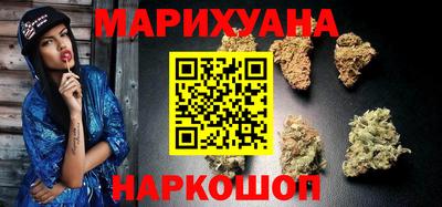 COCAINE Волжск