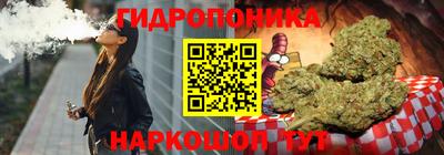 мет Волжский