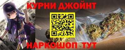 герыч Волгодонск