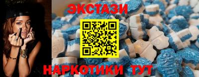 а пвп мука Гатчина