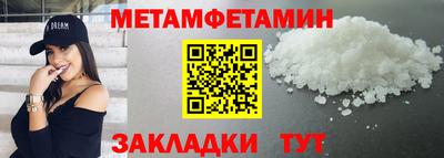 МДПВ Михайловка