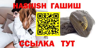 кокаин Гай