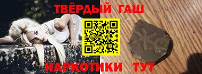 COCAINE Волжск