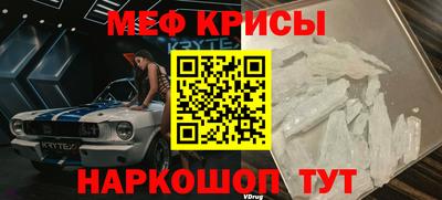 герыч Волгодонск